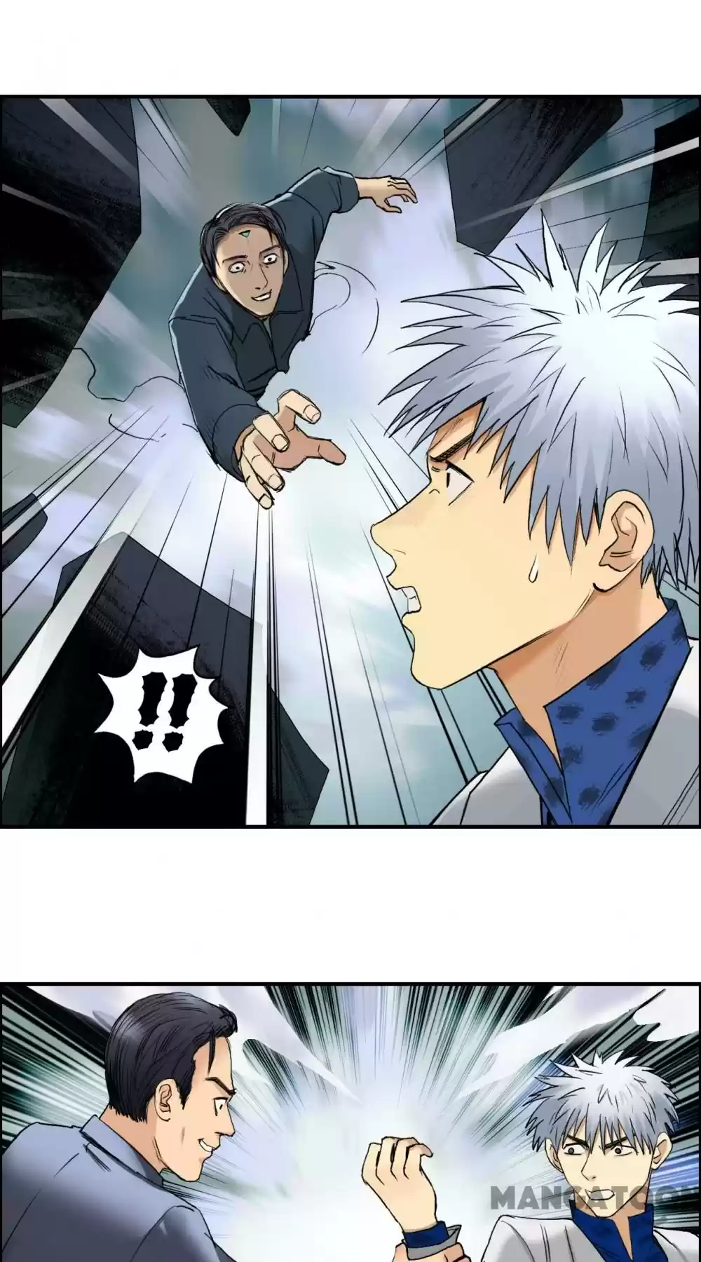 Super Cube Chapter 82