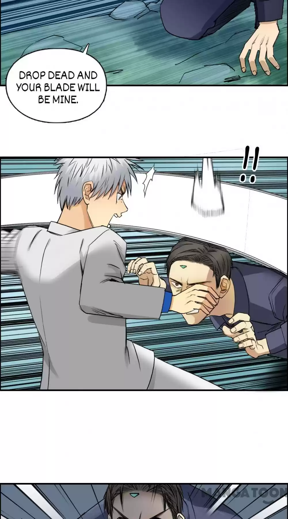 Super Cube Chapter 82