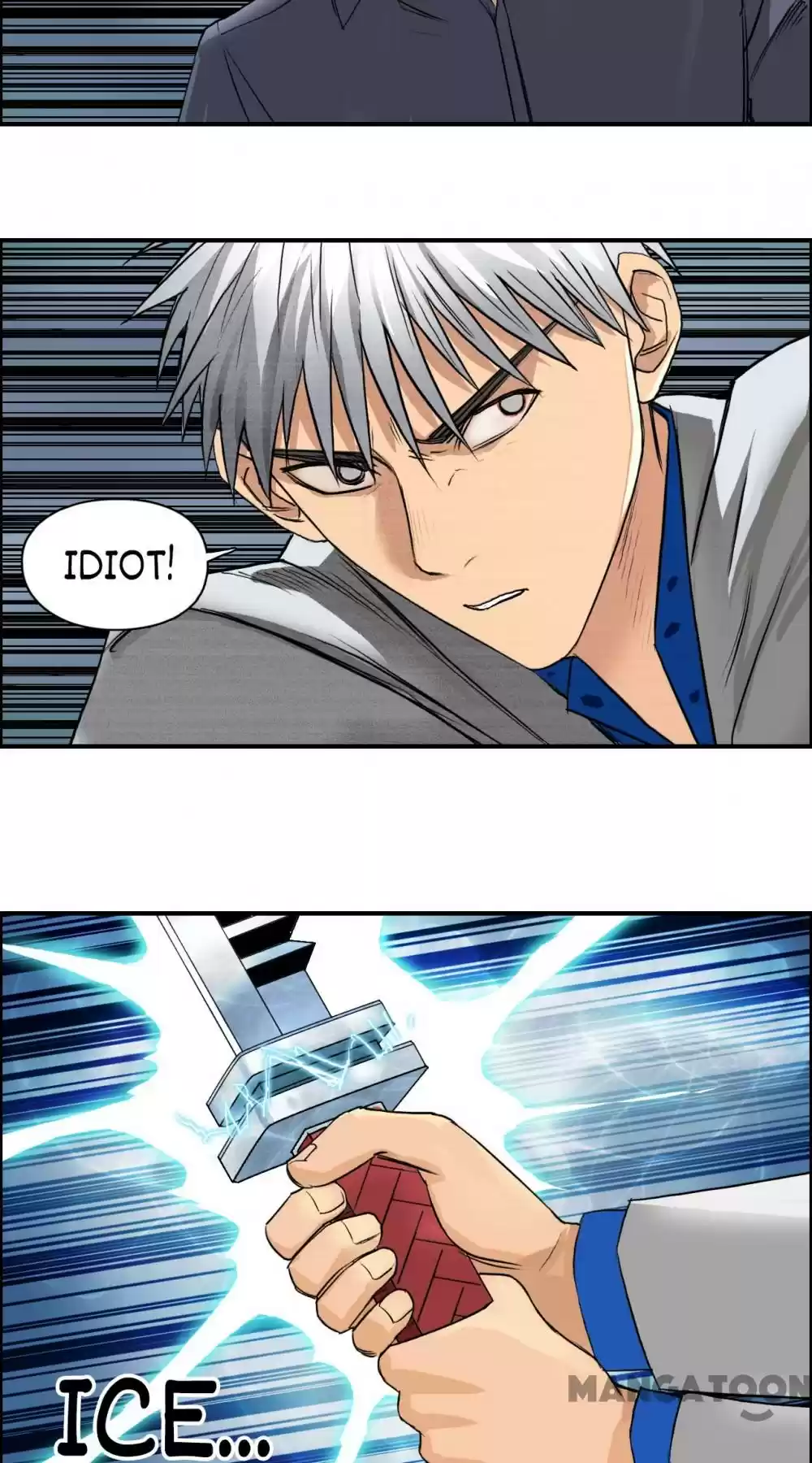 Super Cube Chapter 82