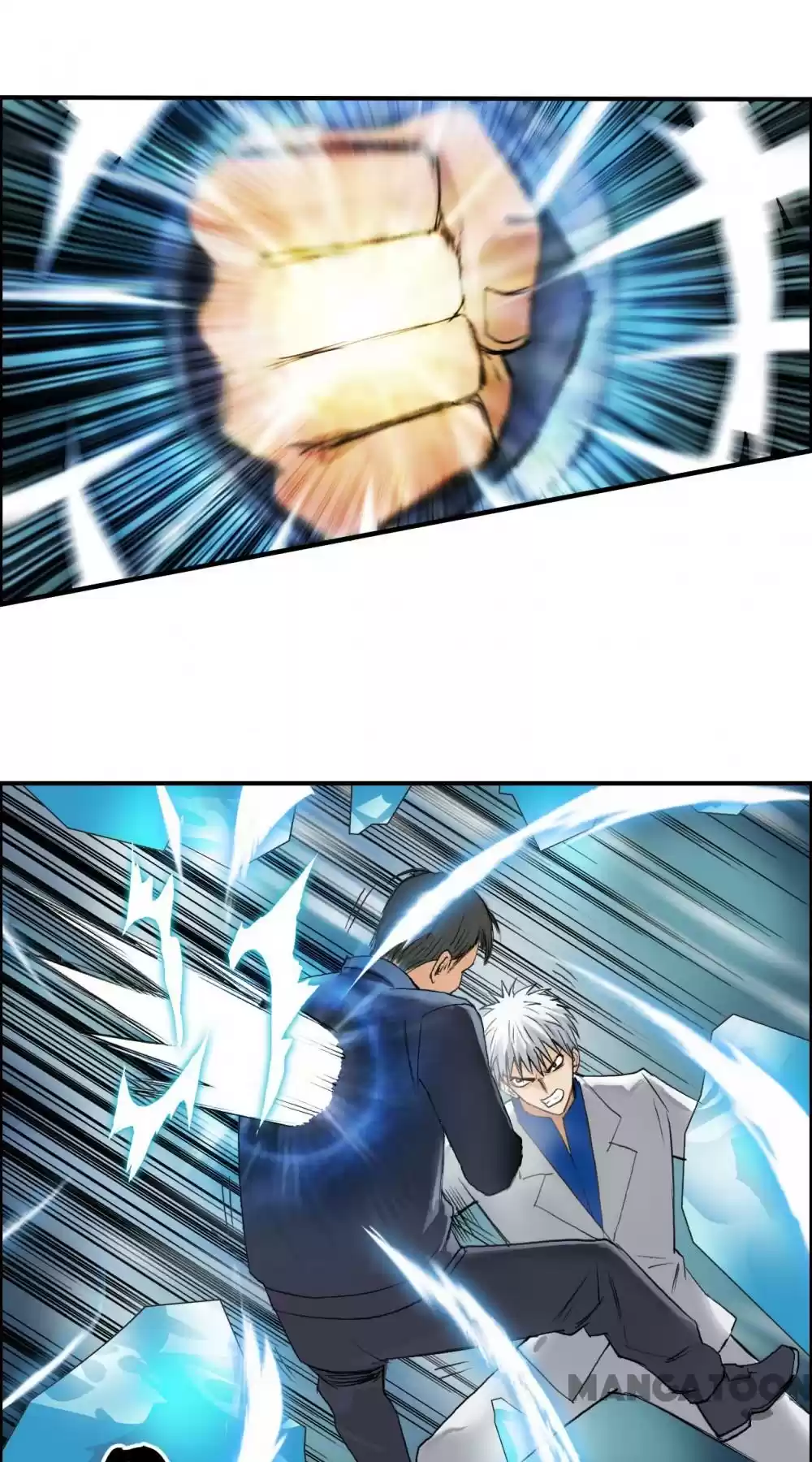 Super Cube Chapter 82