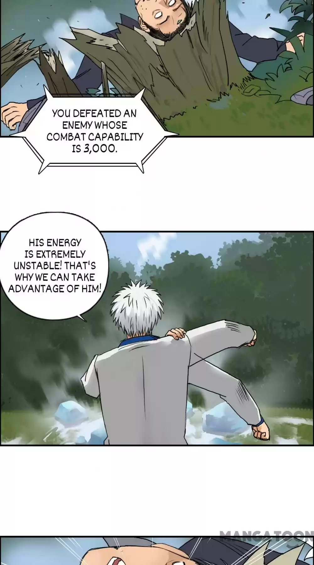 Super Cube Chapter 82