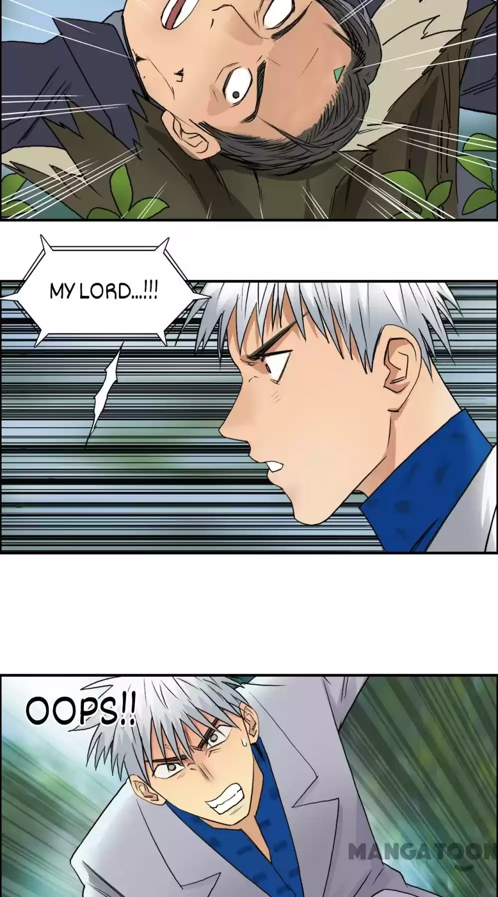 Super Cube Chapter 82