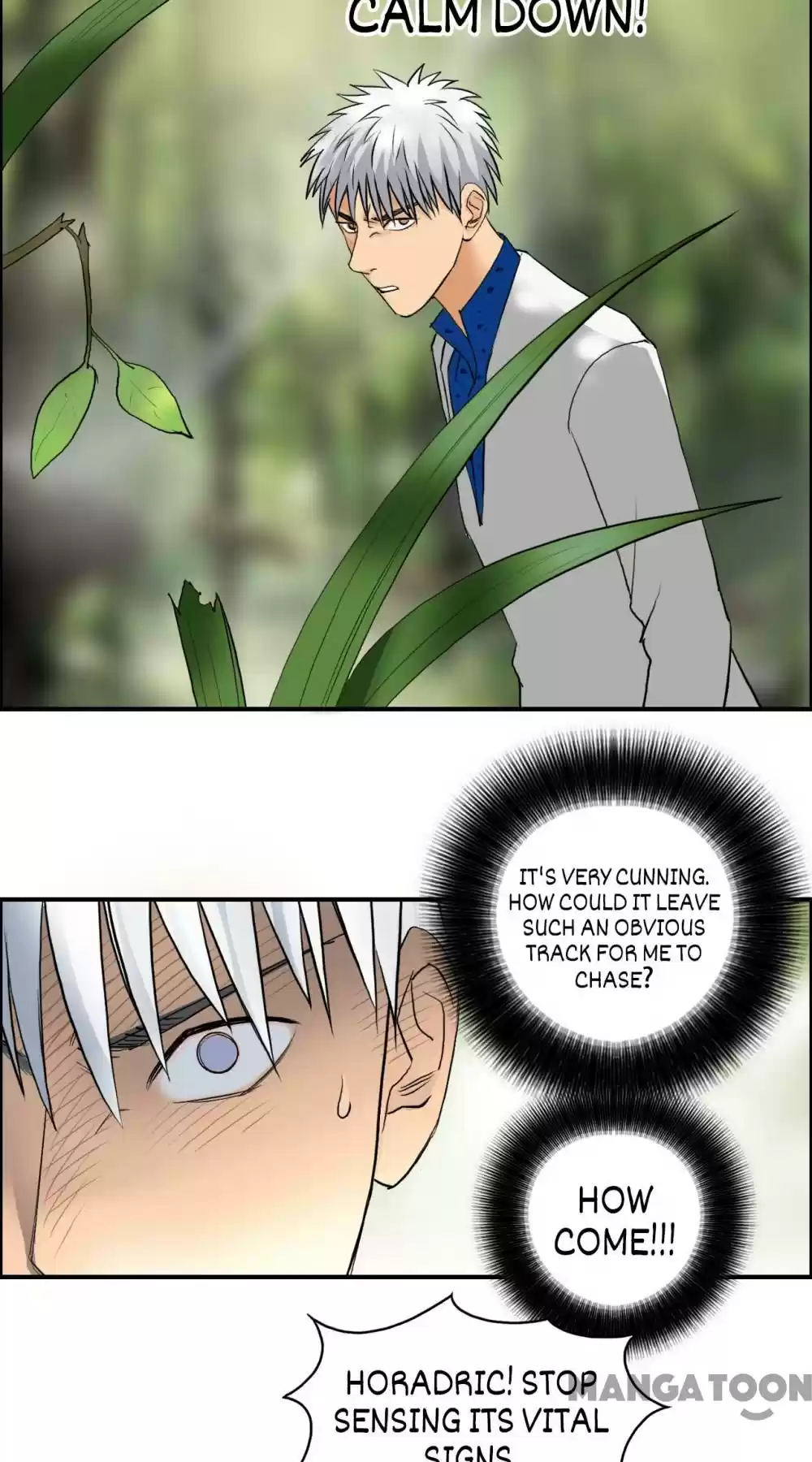 Super Cube Chapter 82