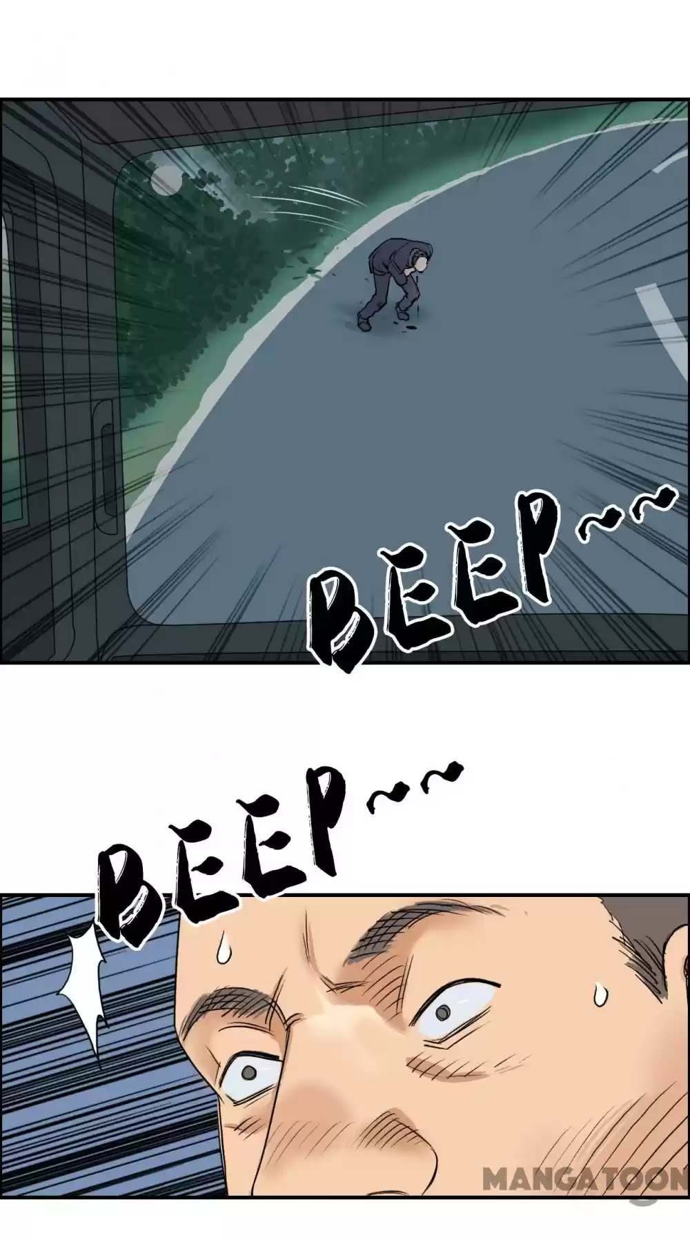 Super Cube Chapter 82