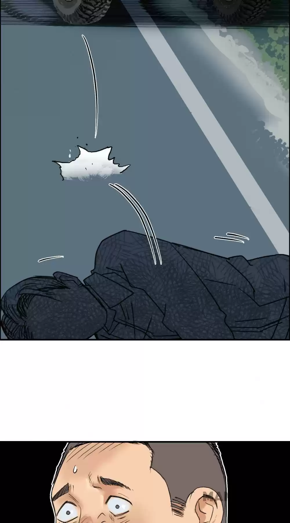 Super Cube Chapter 82