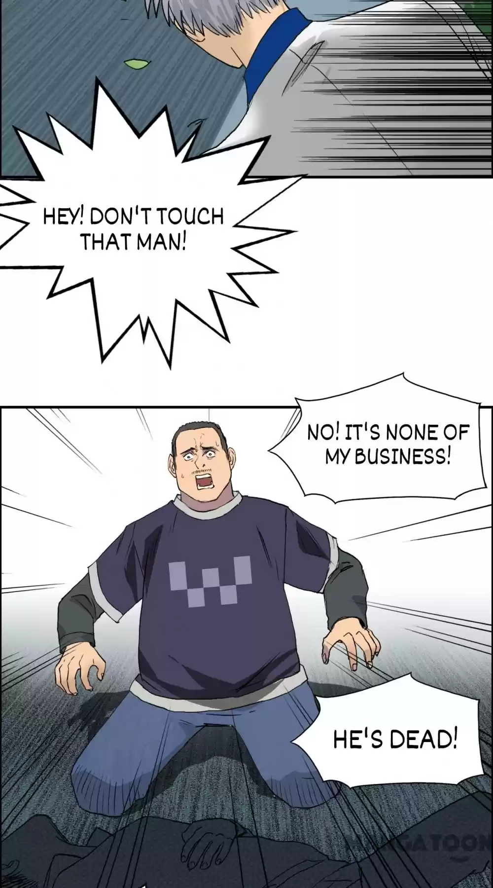 Super Cube Chapter 82