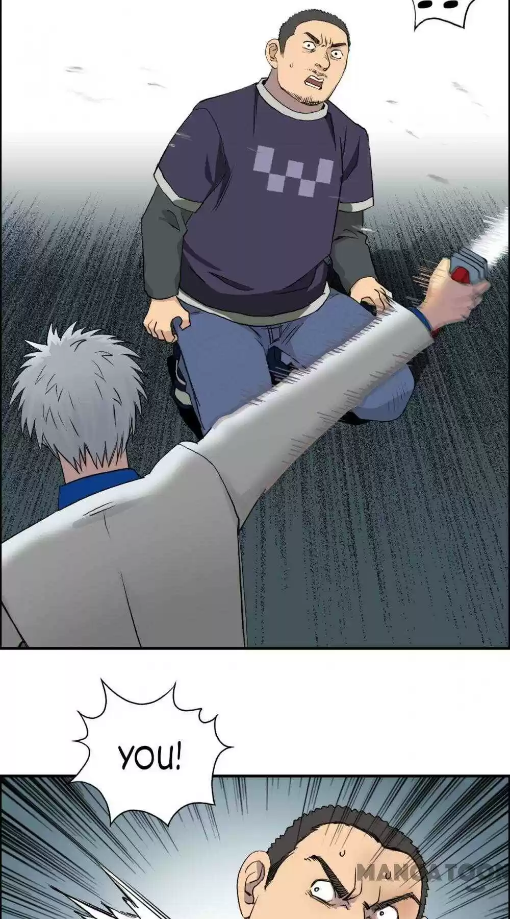 Super Cube Chapter 83