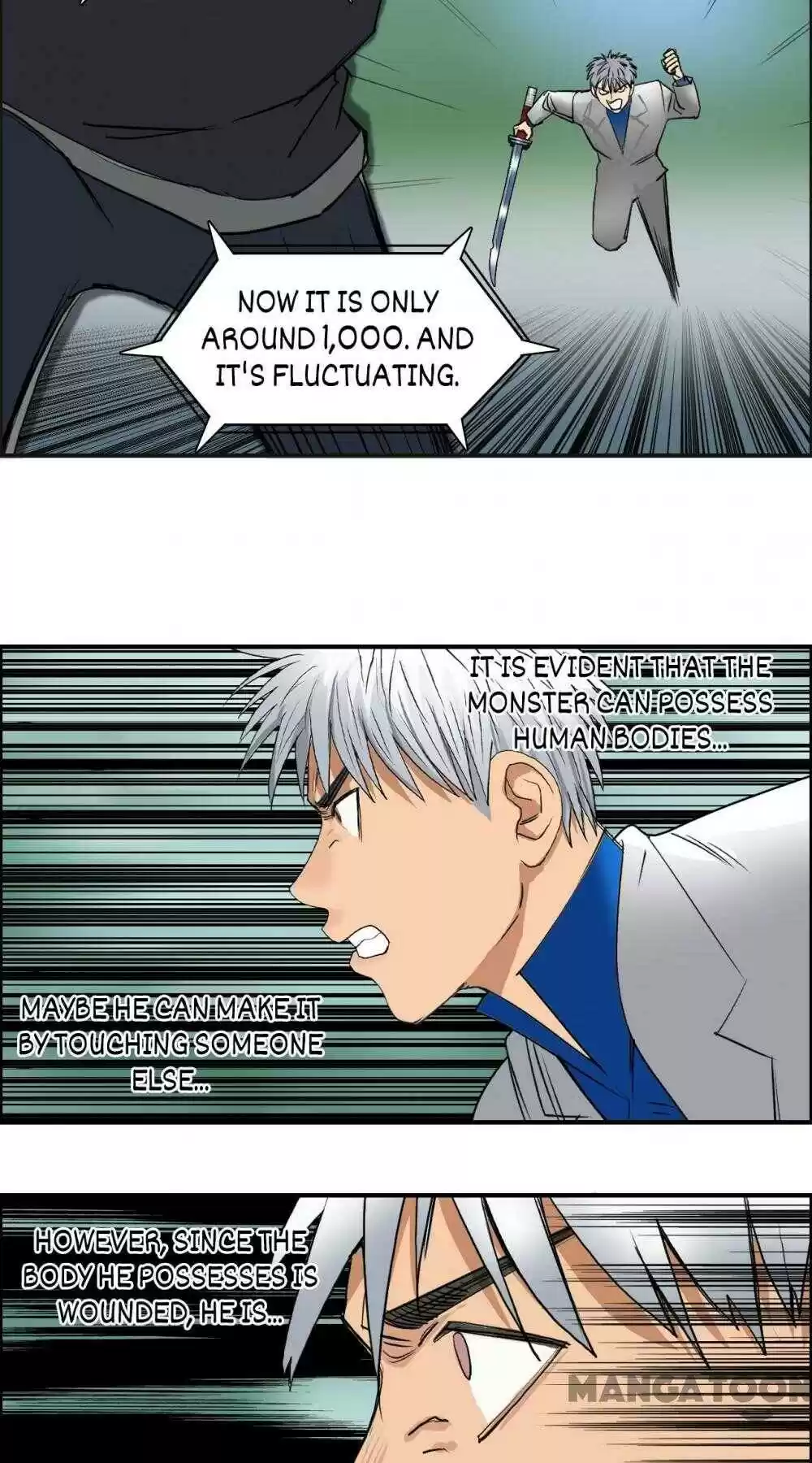 Super Cube Chapter 83