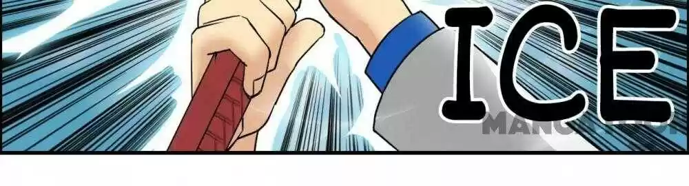 Super Cube Chapter 83