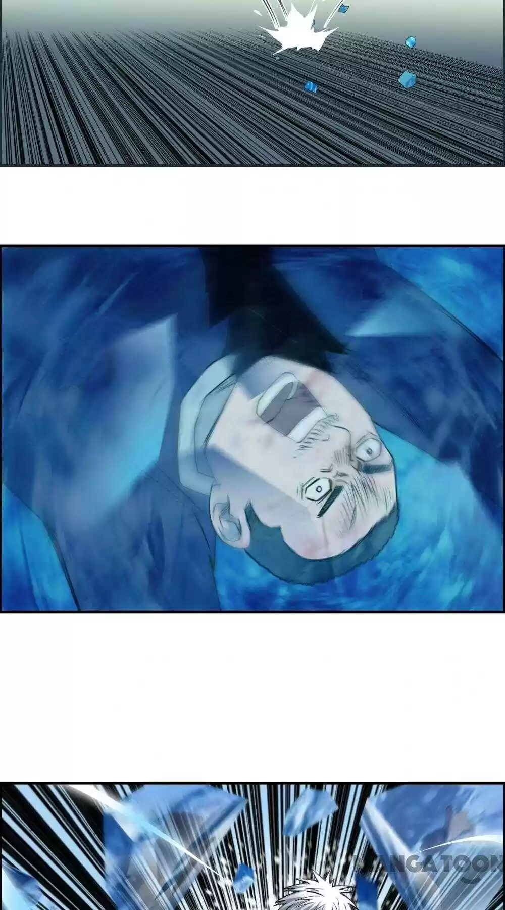 Super Cube Chapter 83