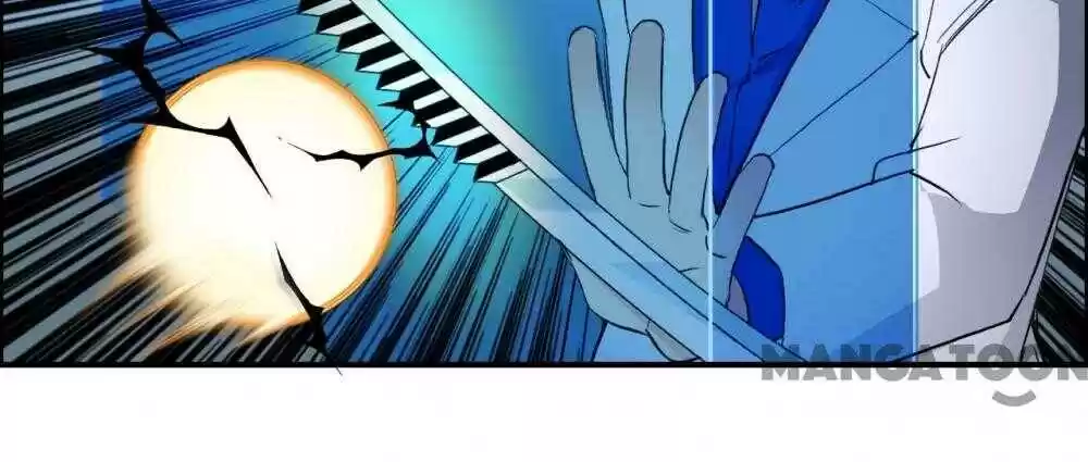 Super Cube Chapter 83