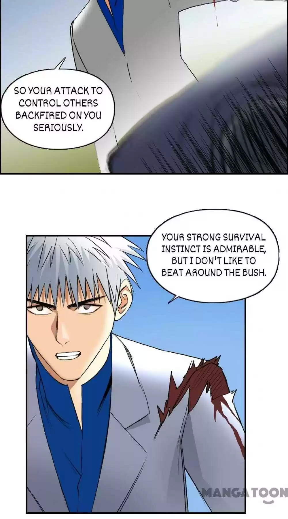 Super Cube Chapter 83