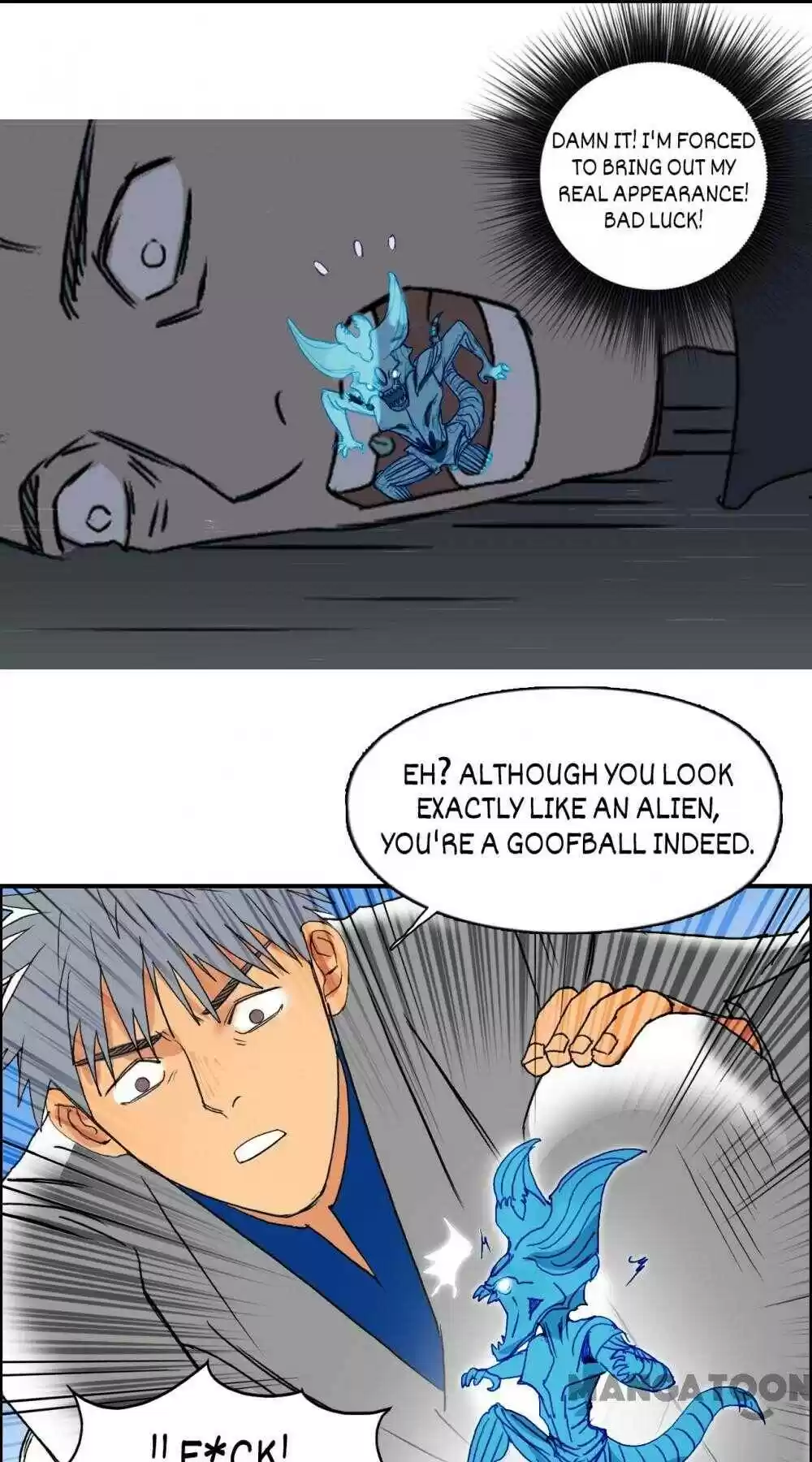 Super Cube Chapter 83