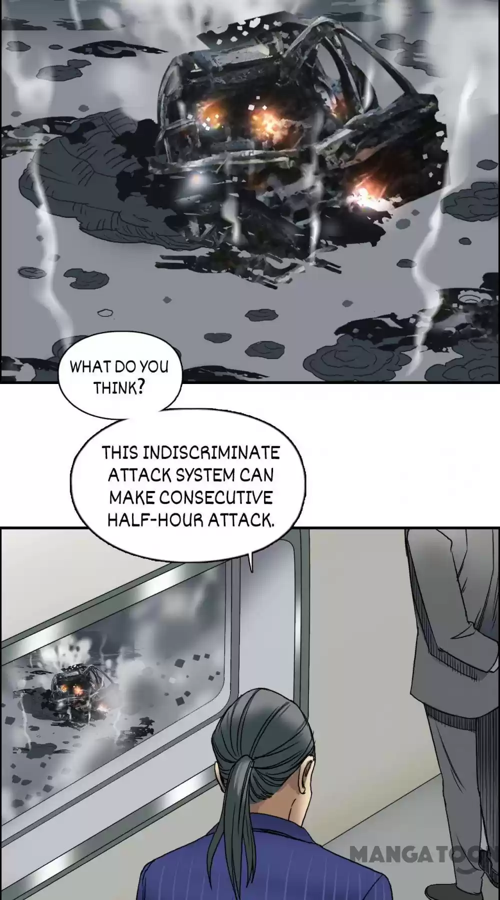 Super Cube Chapter 84