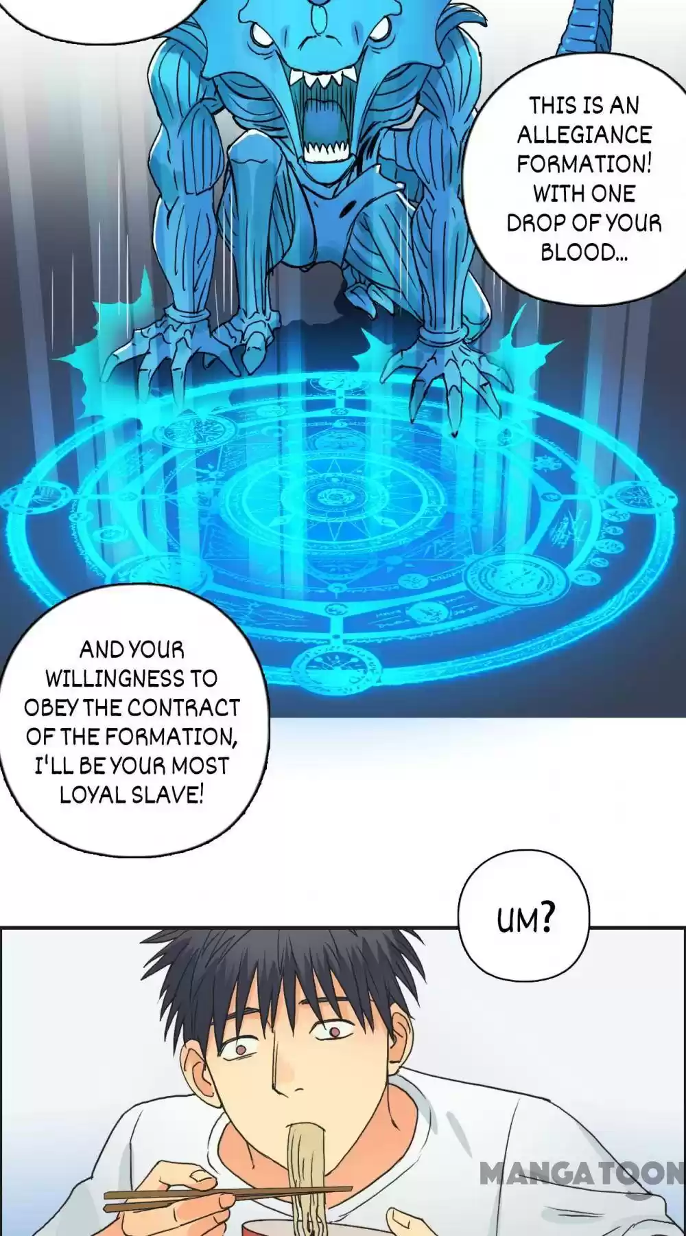 Super Cube Chapter 84