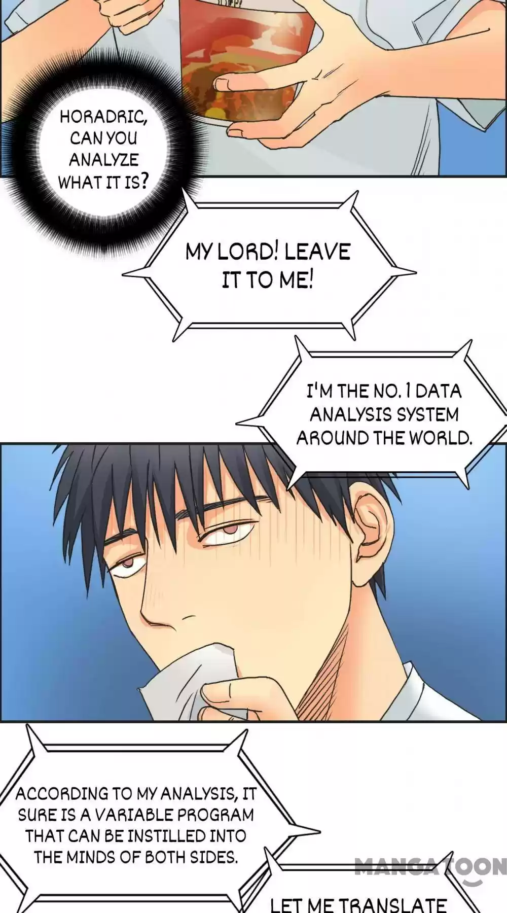 Super Cube Chapter 84