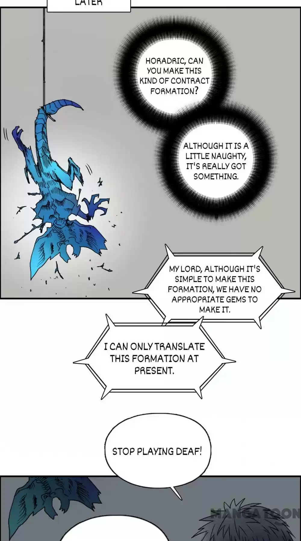 Super Cube Chapter 84