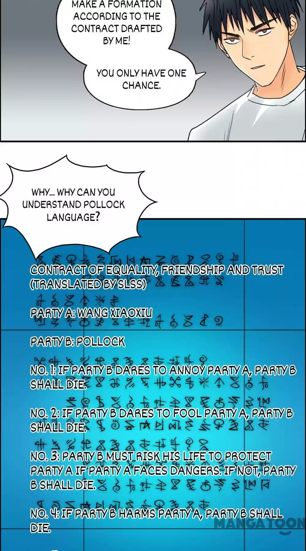 Super Cube Chapter 84