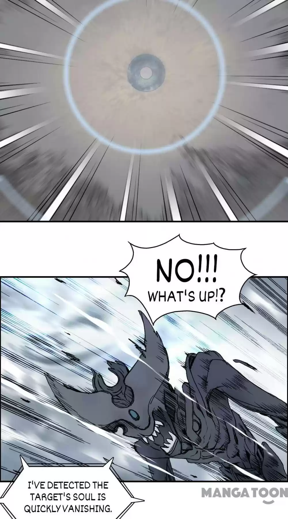 Super Cube Chapter 84