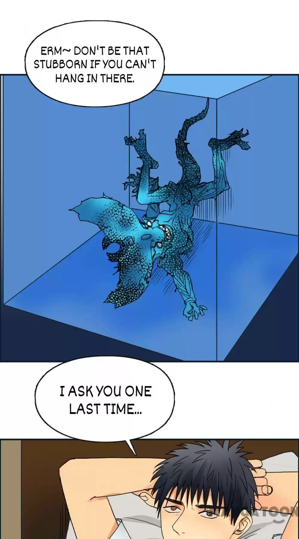 Super Cube Chapter 84