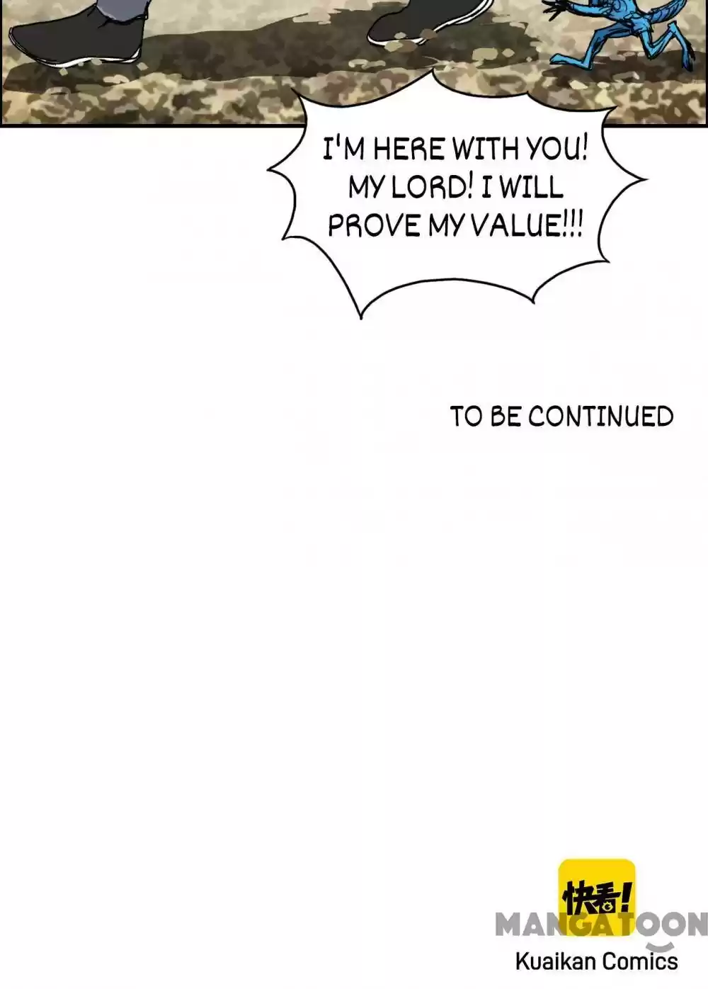 Super Cube Chapter 84