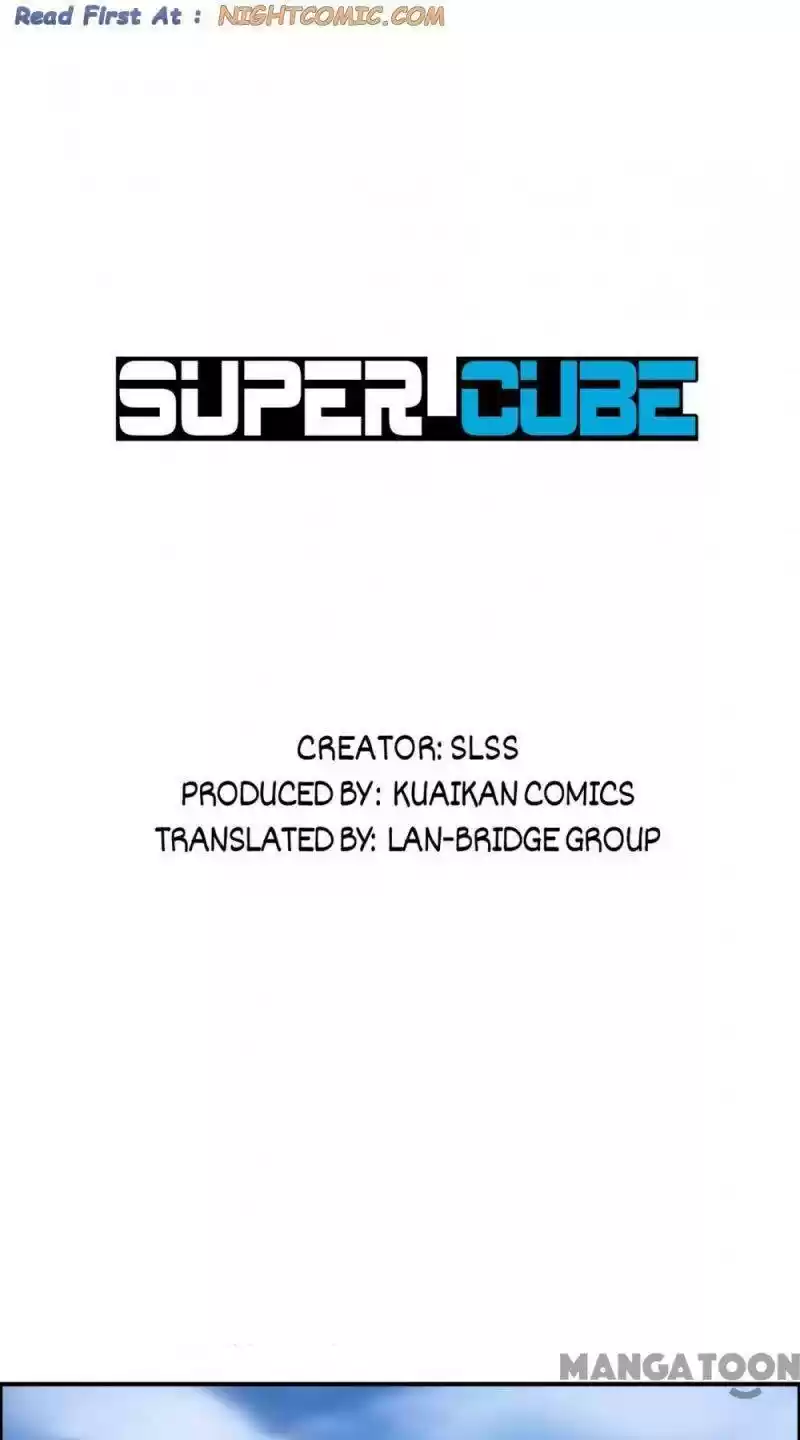 Super Cube Chapter 85