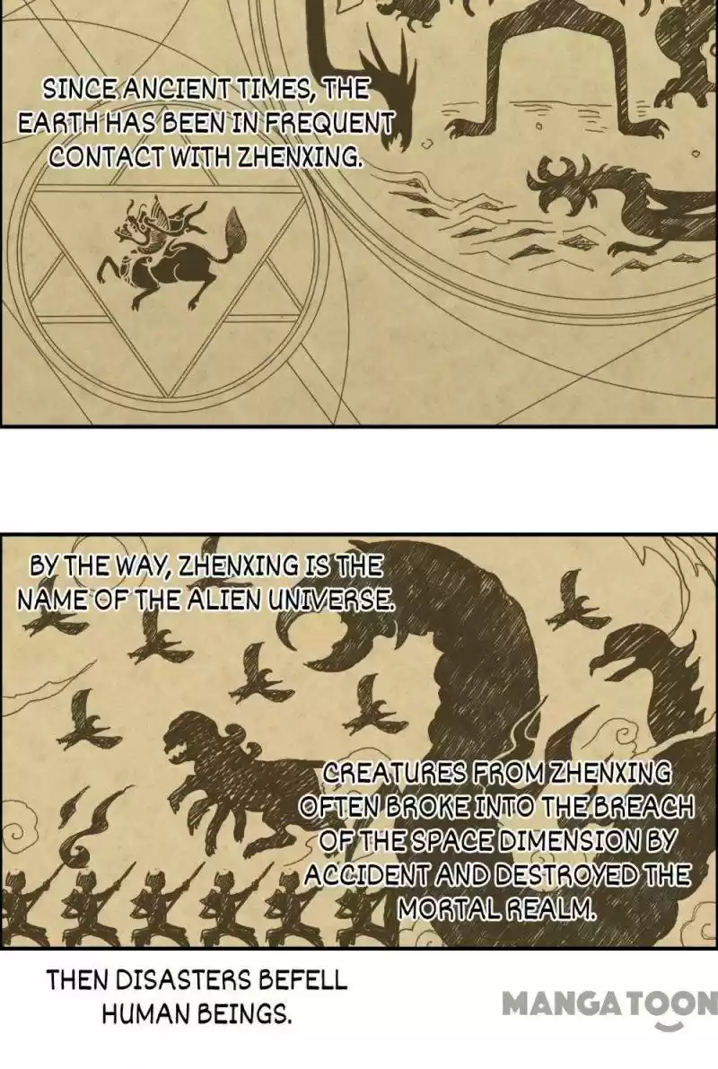 Super Cube Chapter 85