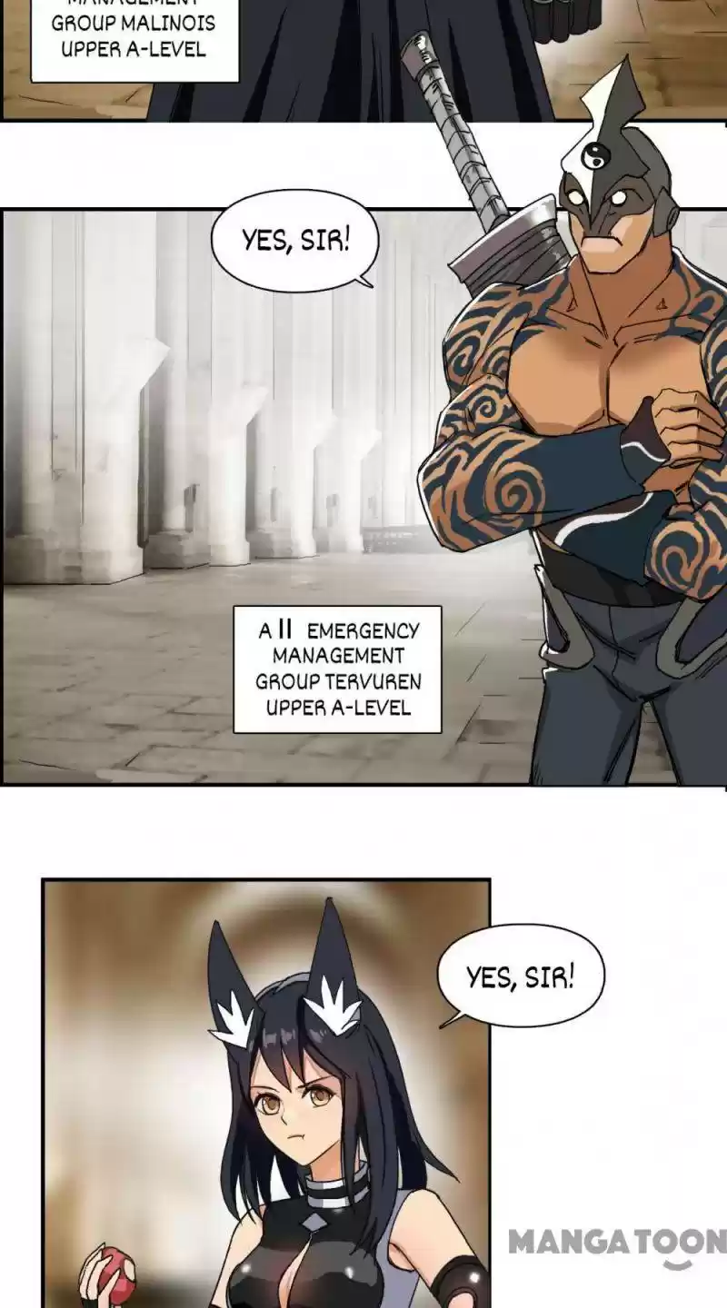 Super Cube Chapter 85