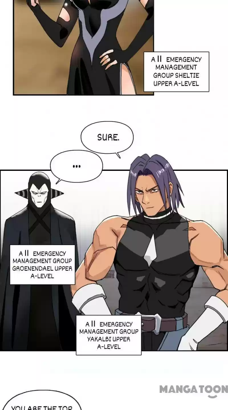 Super Cube Chapter 85