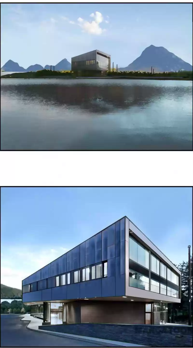 Super Cube Chapter 85