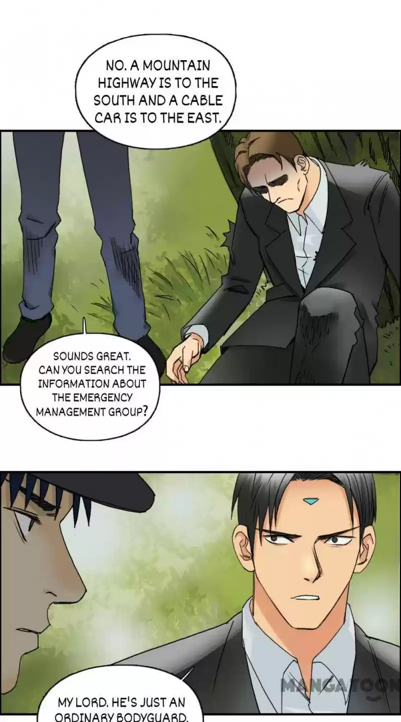 Super Cube Chapter 85