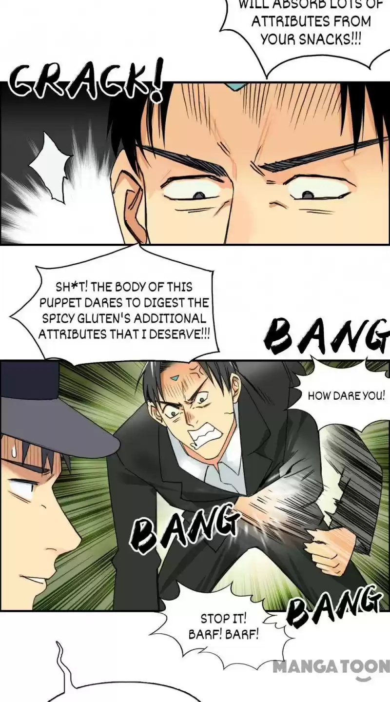 Super Cube Chapter 85