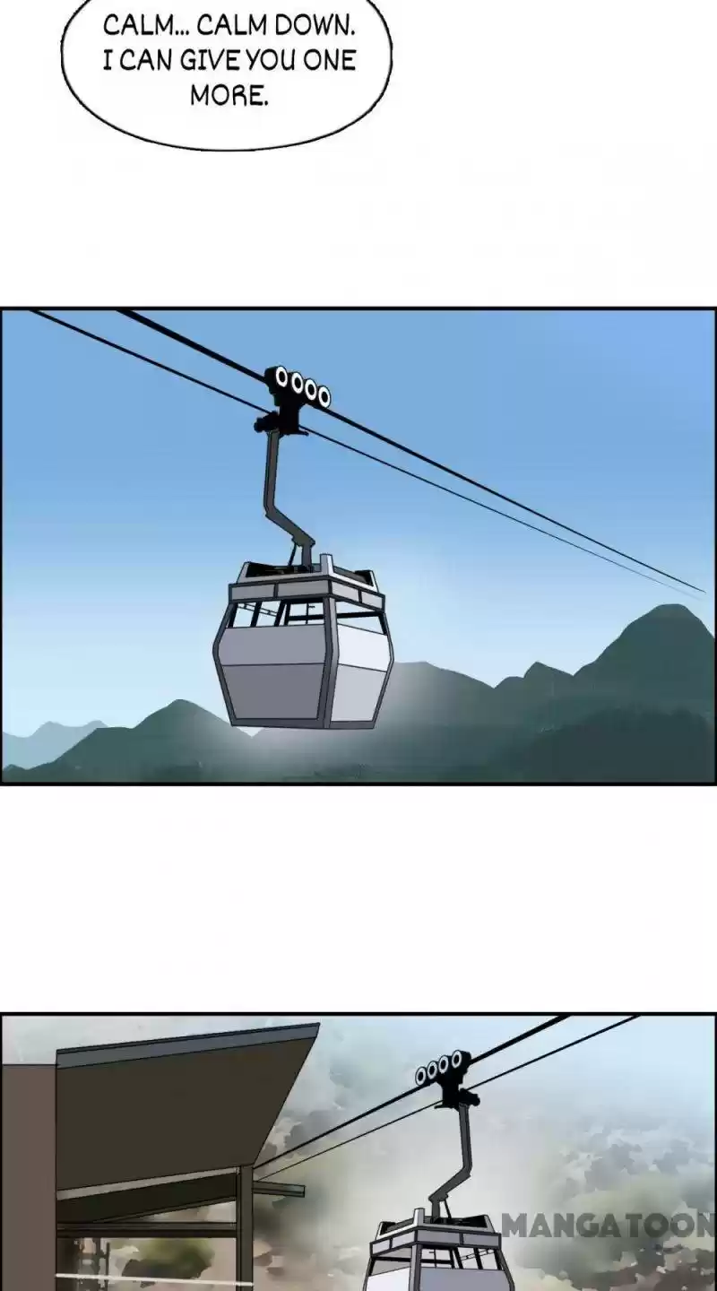 Super Cube Chapter 85