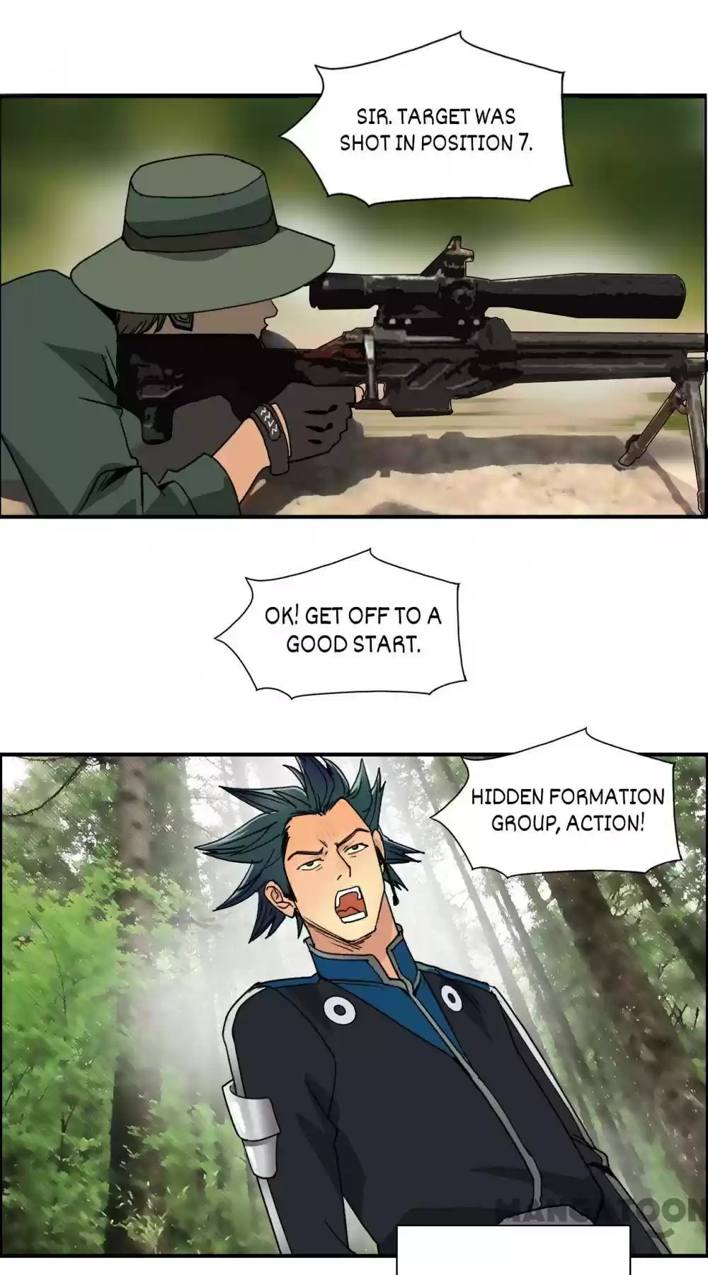 Super Cube Chapter 86