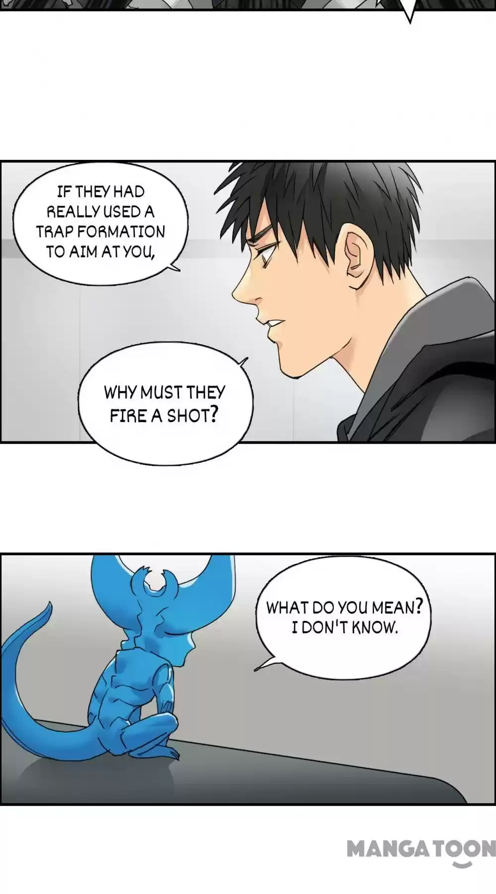 Super Cube Chapter 86