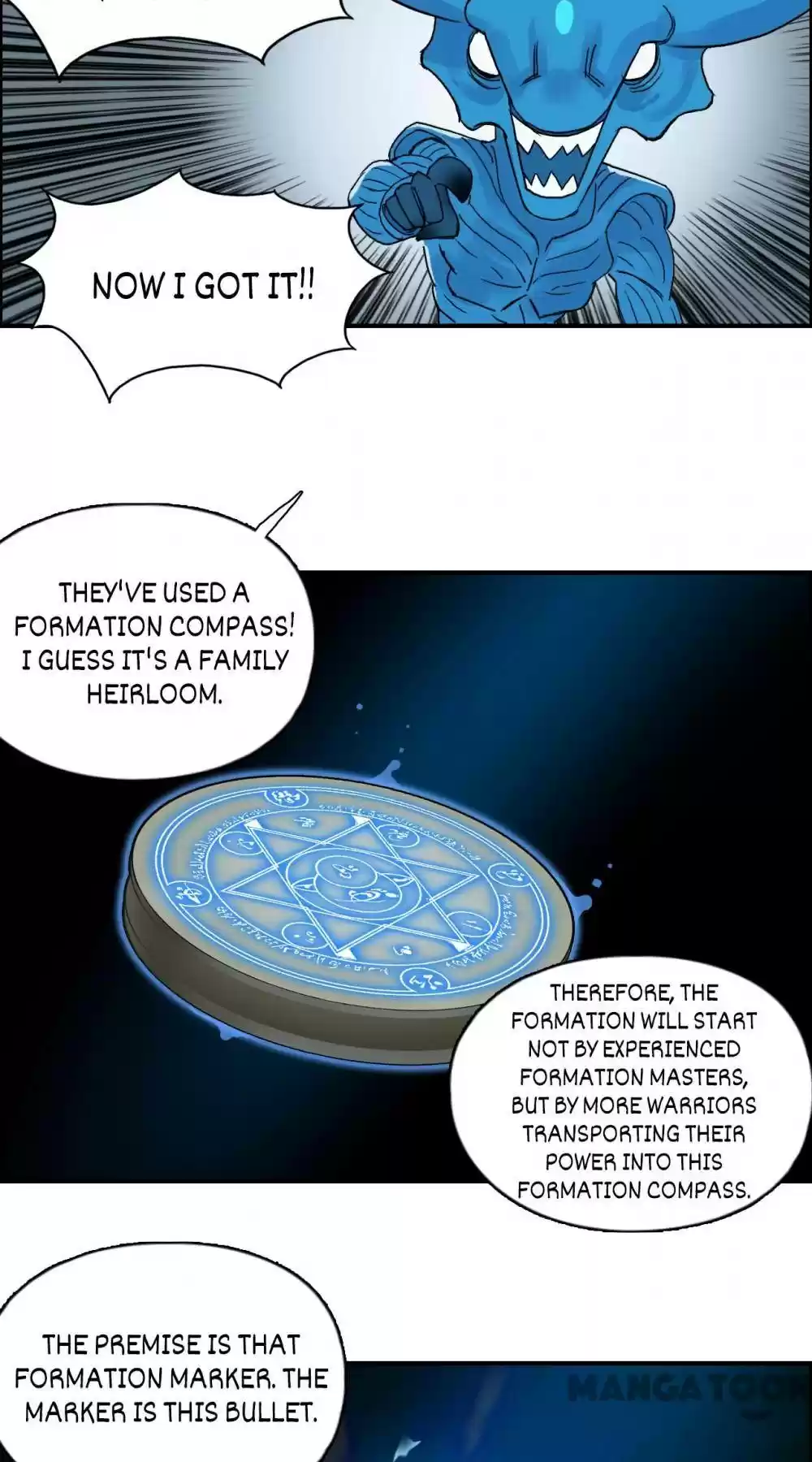 Super Cube Chapter 86