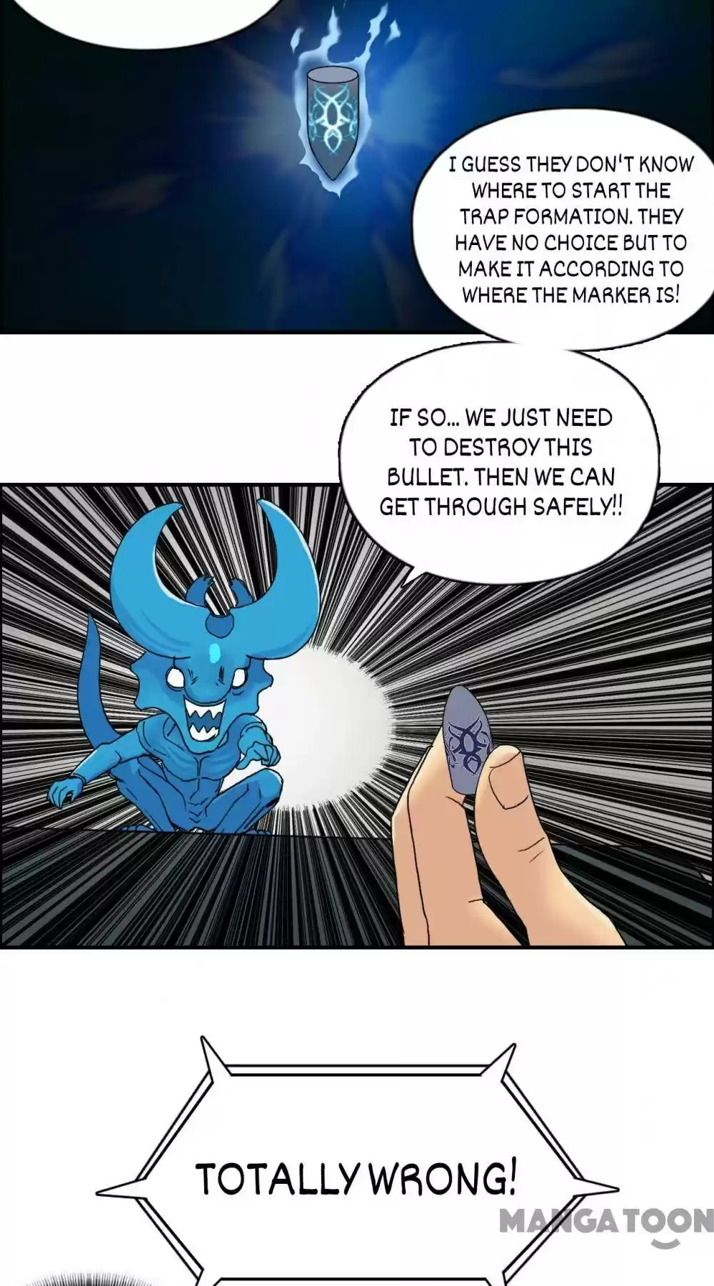 Super Cube Chapter 86