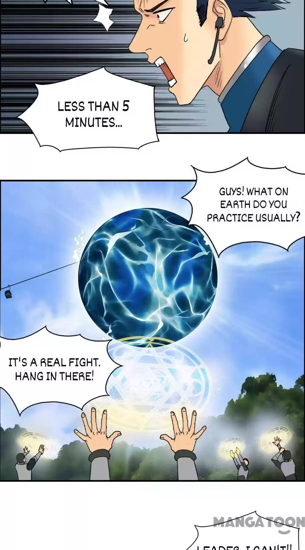 Super Cube Chapter 86