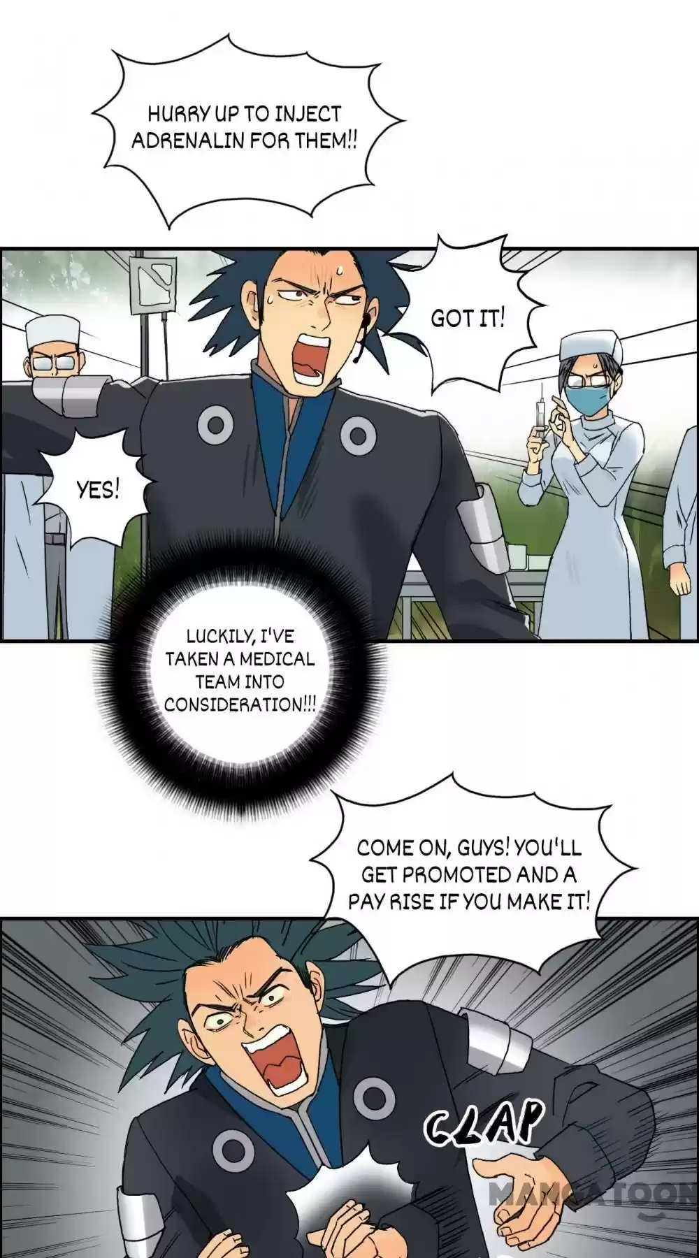 Super Cube Chapter 86