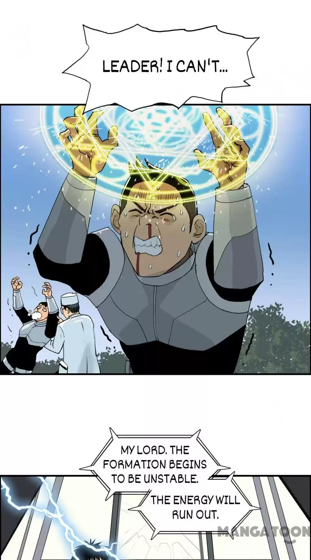 Super Cube Chapter 87