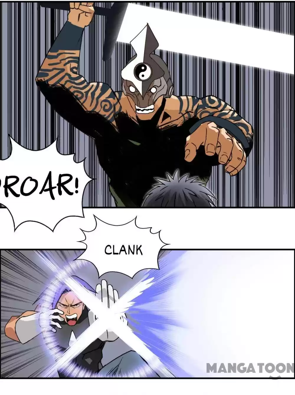 Super Cube Chapter 88