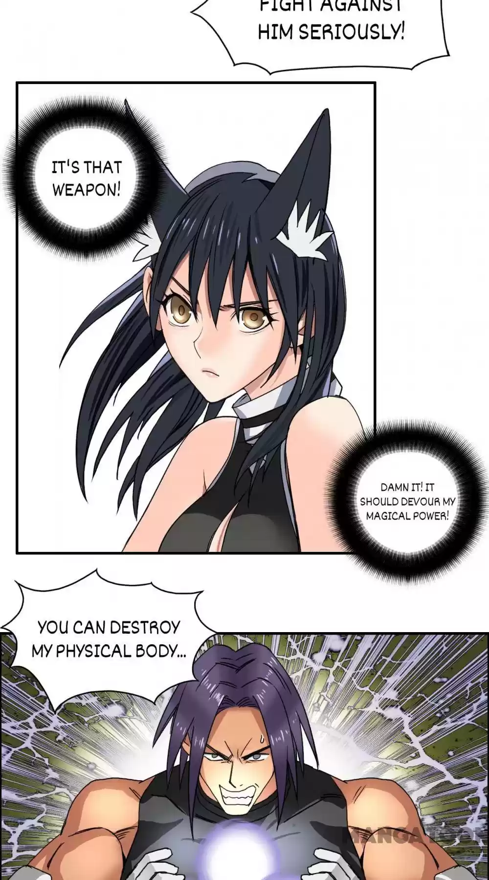 Super Cube Chapter 88