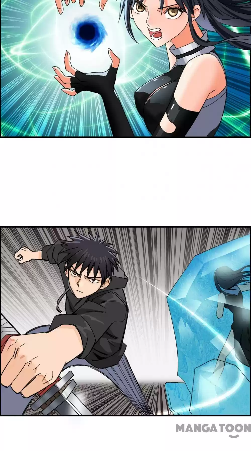 Super Cube Chapter 88