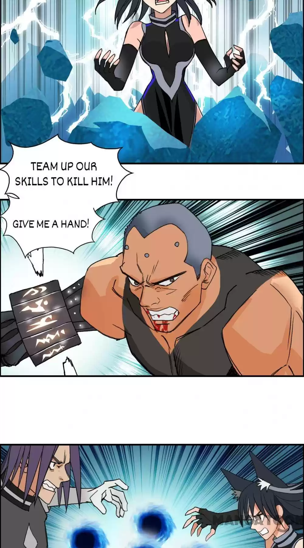 Super Cube Chapter 88