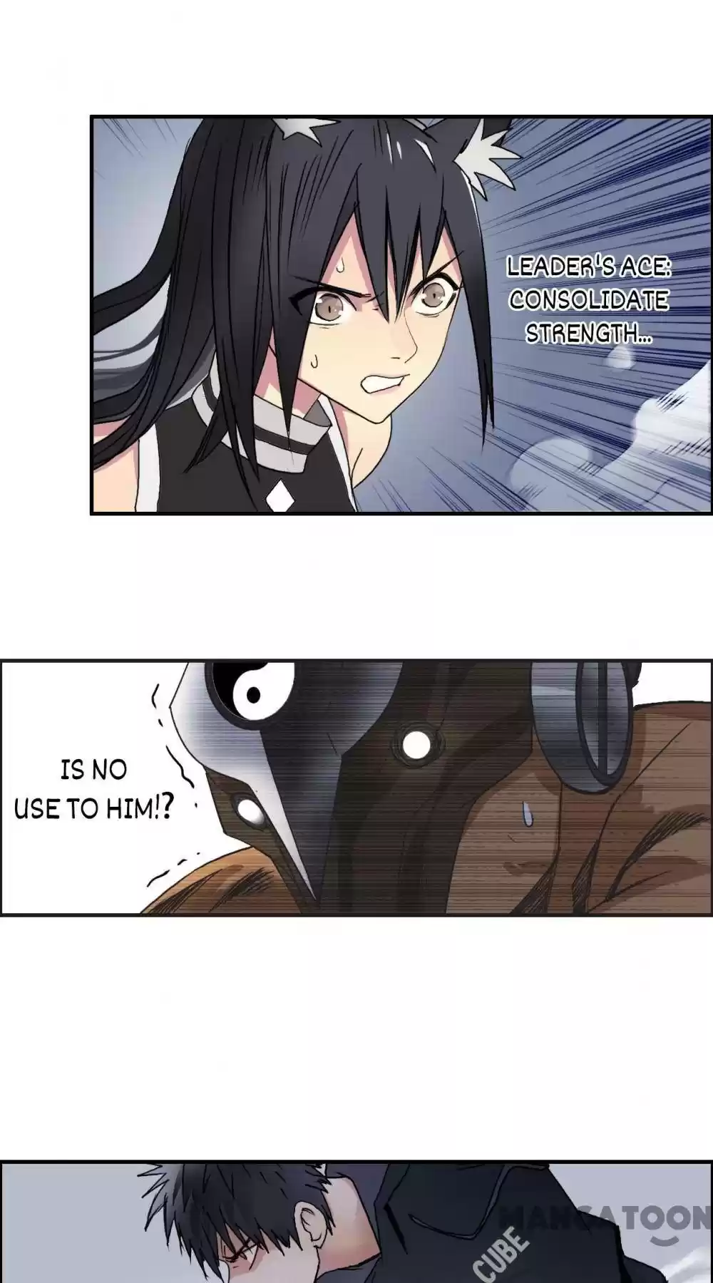 Super Cube Chapter 89