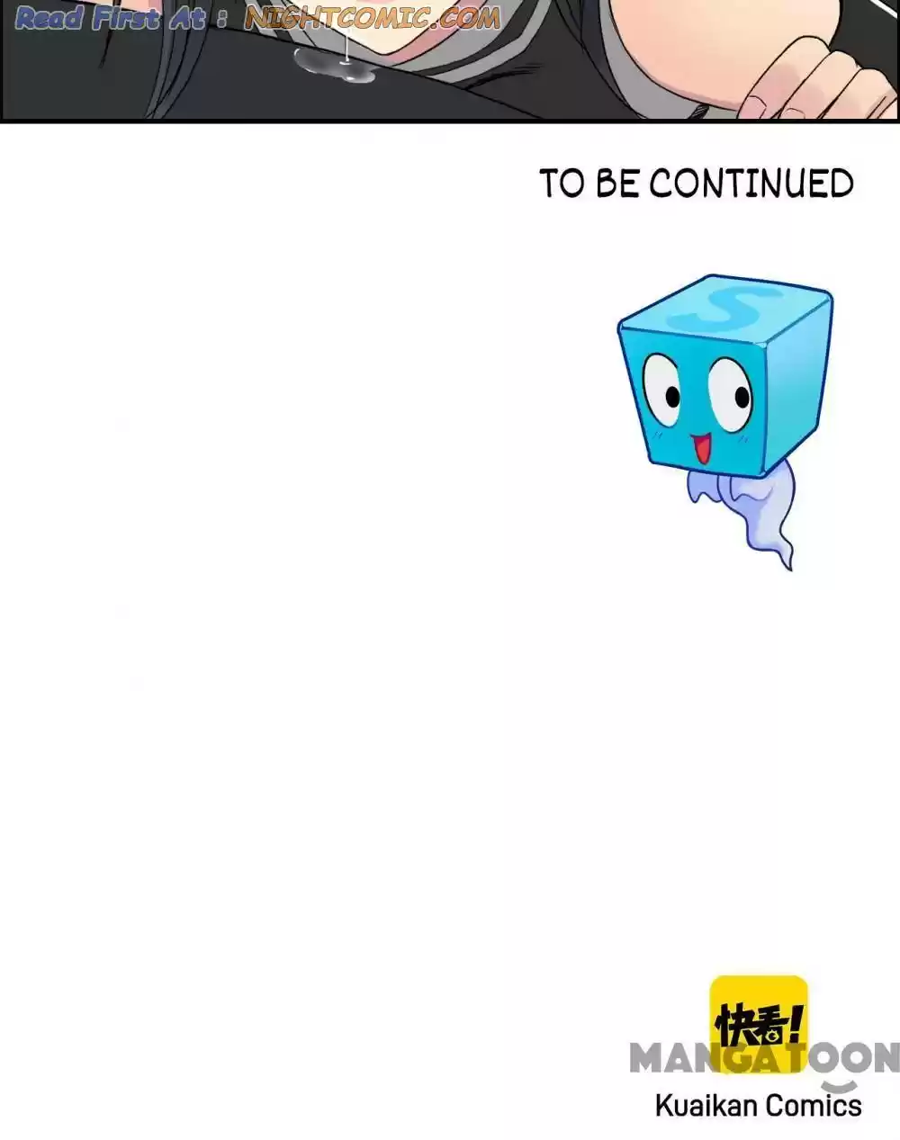 Super Cube Chapter 89