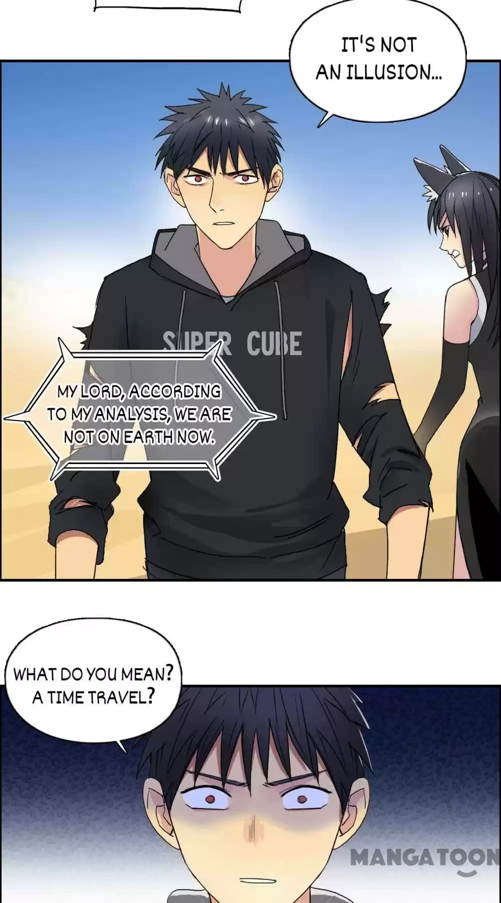 Super Cube Chapter 90