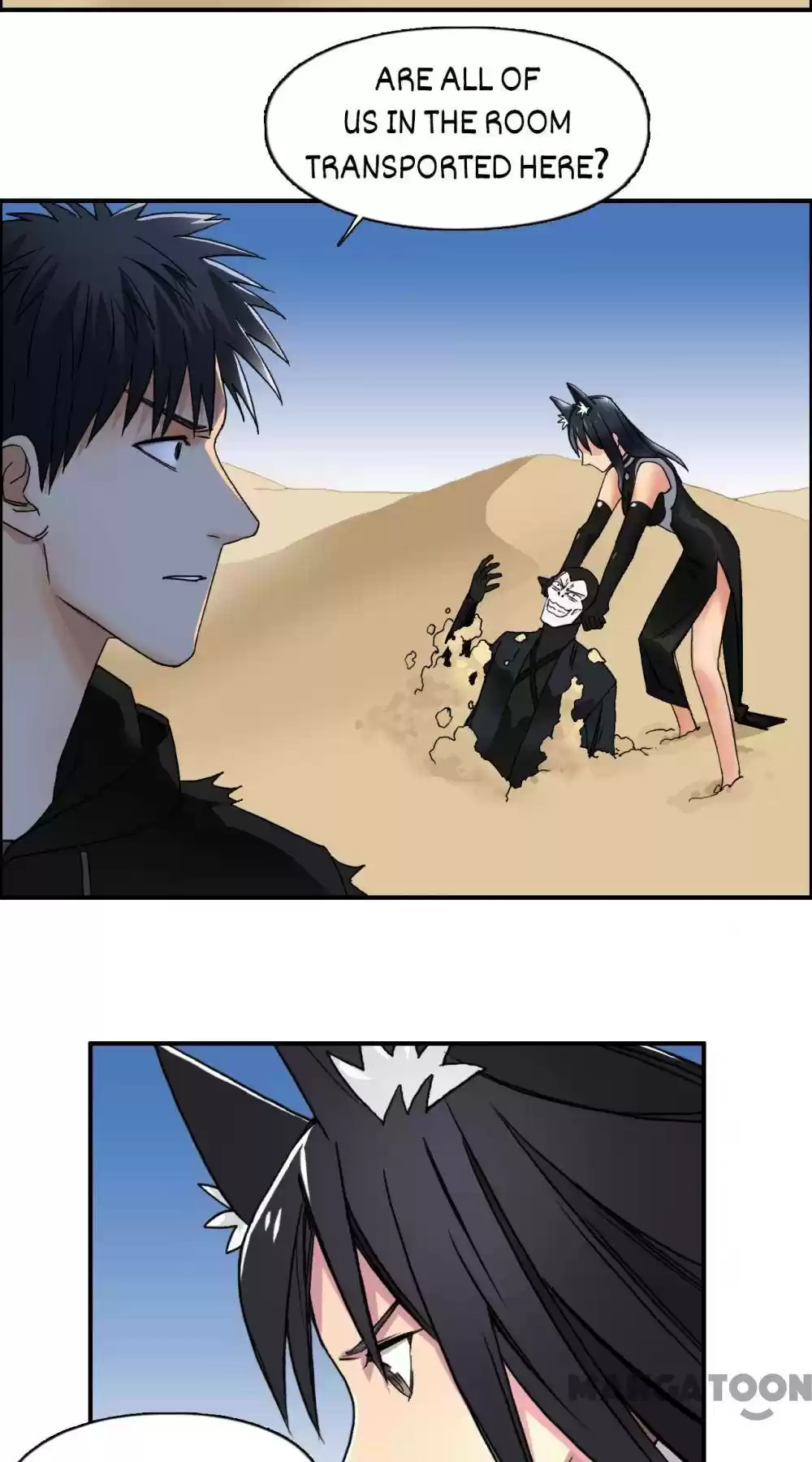 Super Cube Chapter 90