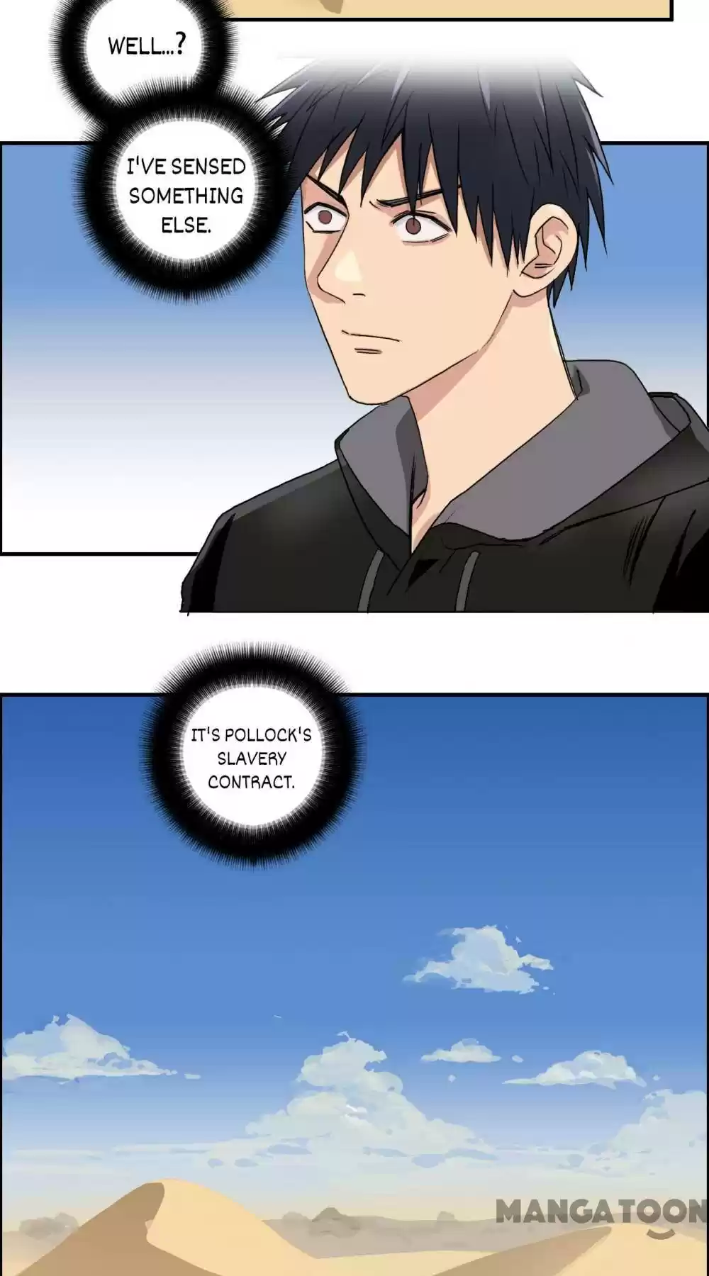 Super Cube Chapter 90