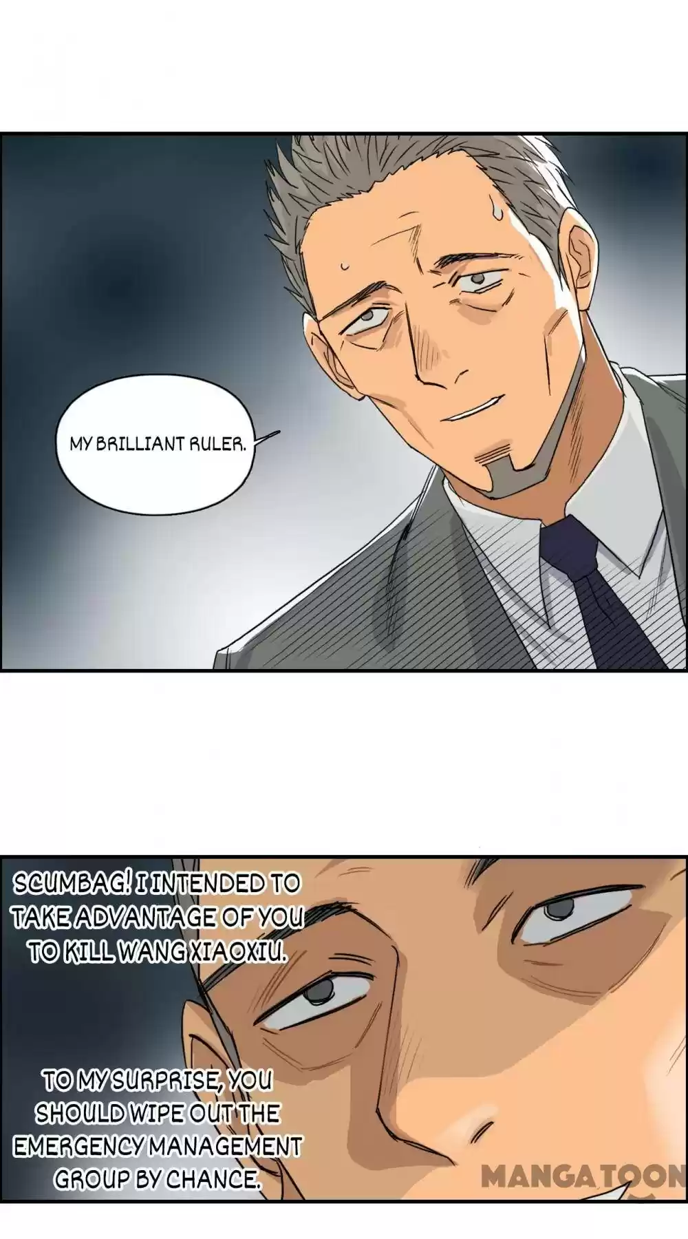 Super Cube Chapter 90